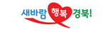 경북